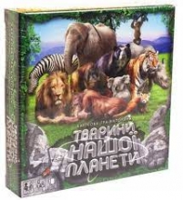 я Гра настільна Тварини нашої планети №2 укр New G-JNP-01U Danko Toys