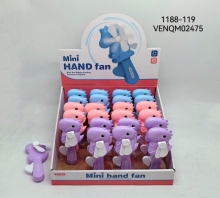 яя Вентилятор 1188-119, динозавр, 24шт в дисплеї