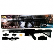 яя Автомат P.136, пулі, в кор-ці