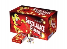 Часник P1004, 50шт, в кор-ці