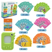 яя Гра PL-724-01, в кор-ці