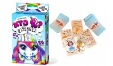 я Гра настільна Хто Я? Unicorn укр HIM-05-01U Danko Toys