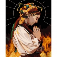 яя Картина за номерами Українська молитва 40х50 см (GS622)