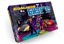 яя Гра настільна велика Большой Бизнес рос DTG1R Danko Toys