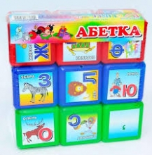 я Кубики 06041 абетка 9ел MToys