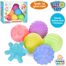 Іграшка для купання HB 0020 AB, 2види, в кор-ці