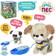 М'яка іграшка M 5706 I UA, Собака, в кор-ці