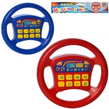 Кермо 1899, 2кольори, в кульку