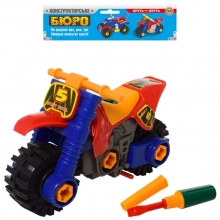 Мотоцикл 876, конструктор, у пакеті