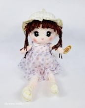 яя М'яка іграшка Лялька 327009