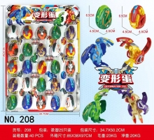 яя Трансформер 208, малий, 25шт на листі