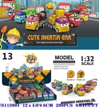 яя Спецтехніка JW 567-027, RP, 12шт в дисплеї