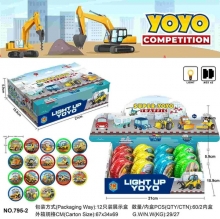 яя Йо-йо 795-2, машинки, 12шт в дисплеї