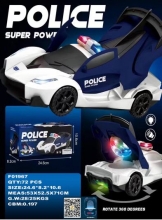 яя Машинка R07, в кор-ці