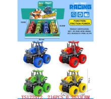 яя Машина YM-2212F, Трактор, 12шт в дисплеї