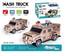 яя Машина-сейф WF-3018D, в кор-ці