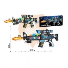 яя Автомат 1050-1, 2види, в кор-ці