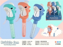 Вентилятор 1188-144, акула, по 1шт!